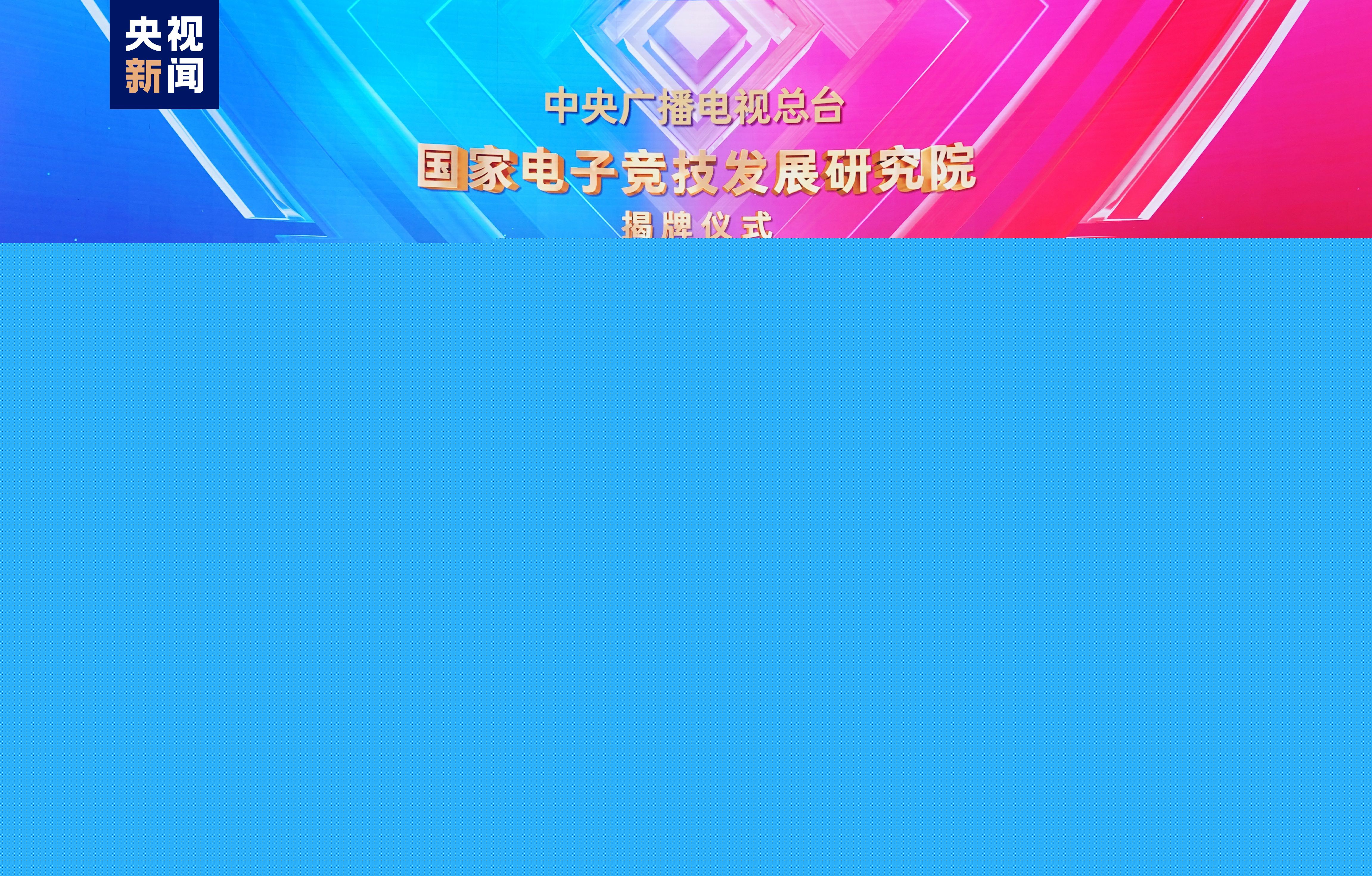 九游会·J9：便宜的篮球器材有哪些华体体育