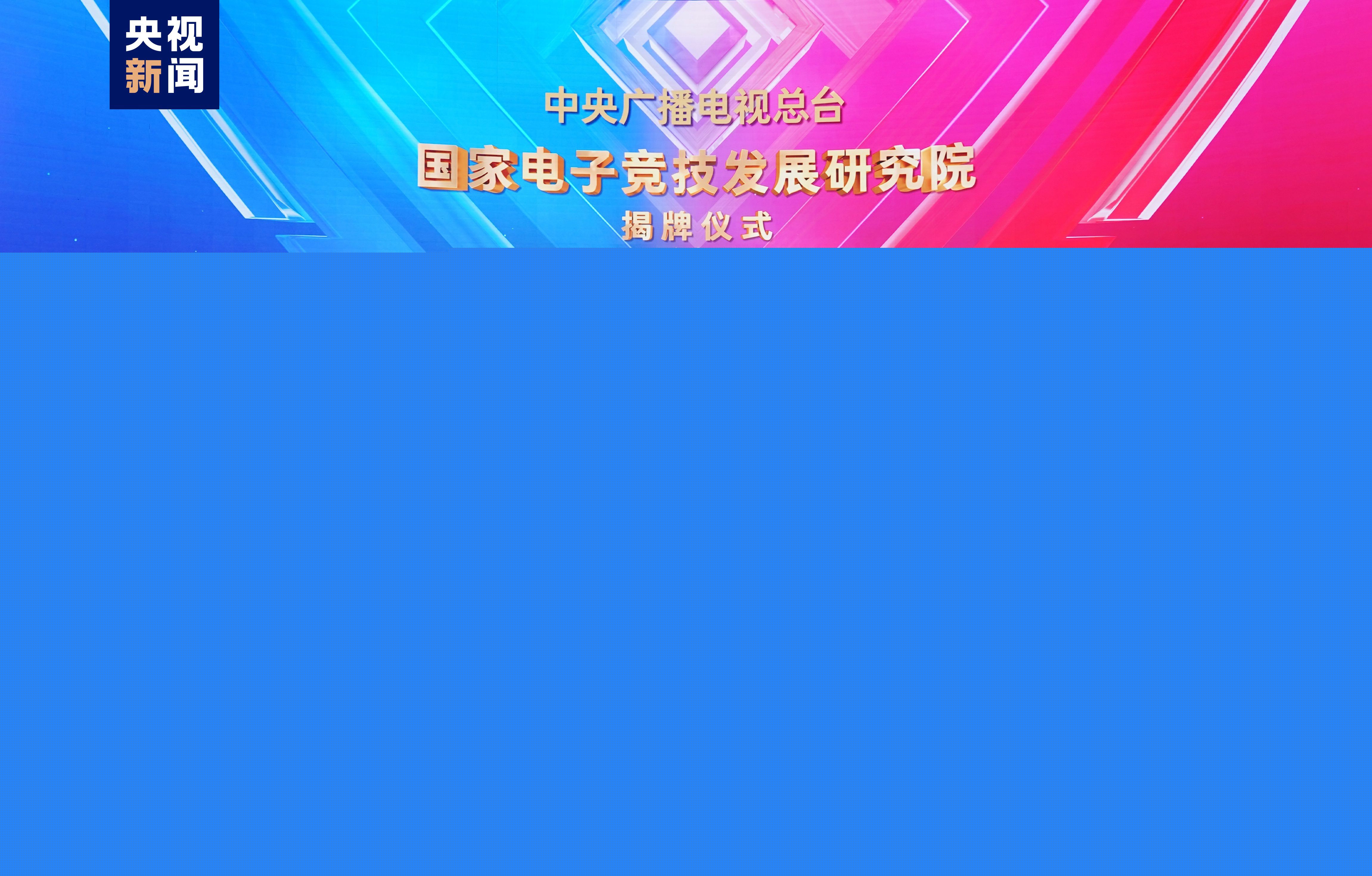 比赛乒乓球台标准尺寸多少米乐体育下载