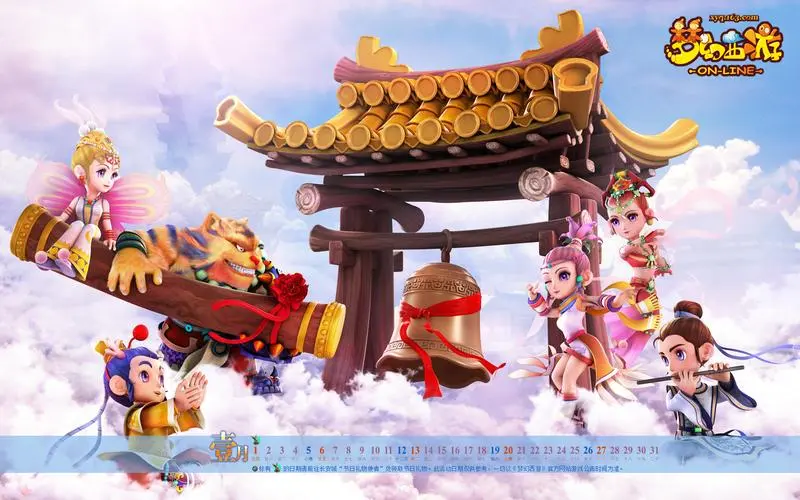 ag九游会亚洲真人第一品牌：海南免税城有网球拍吗_