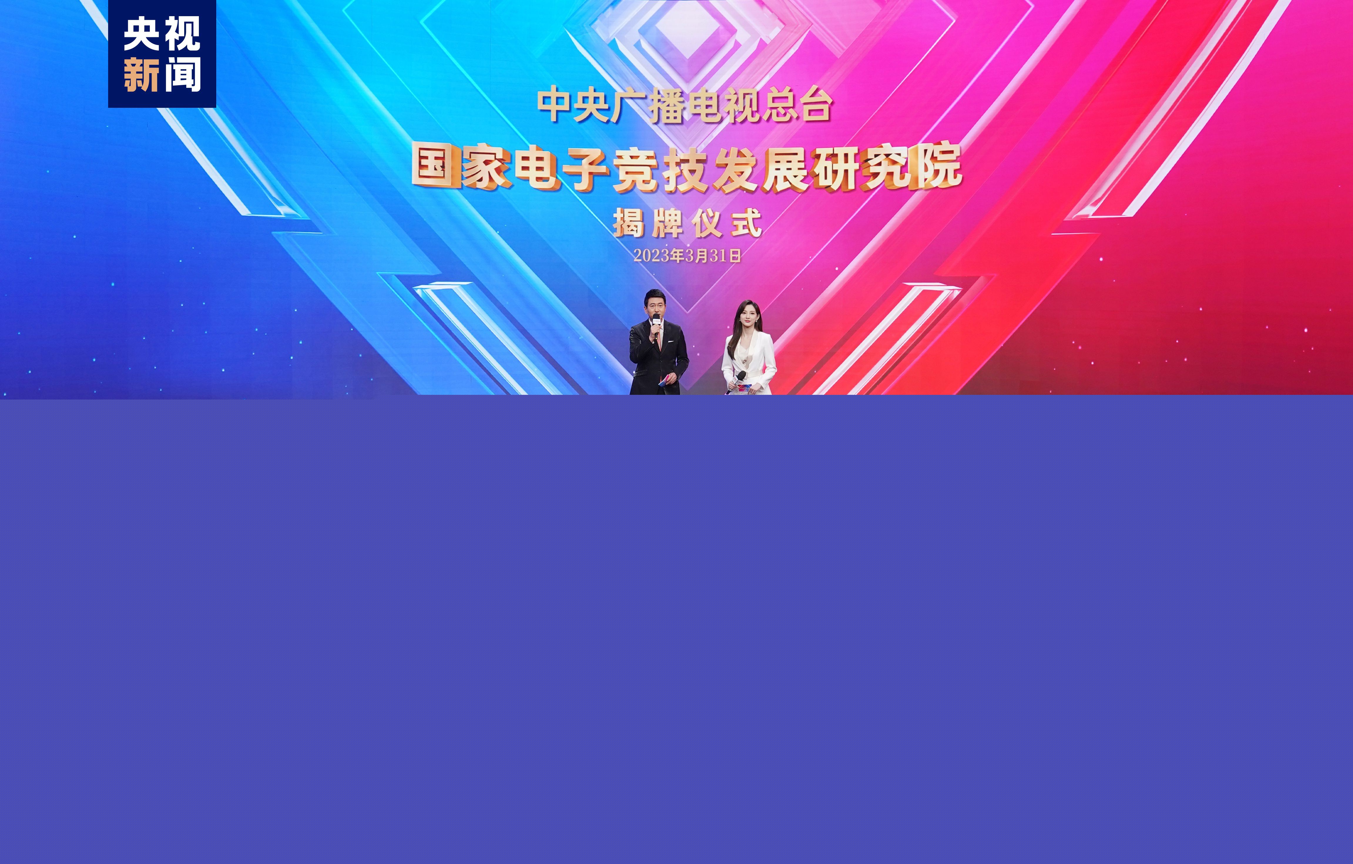 威尔逊网球拍新手教程