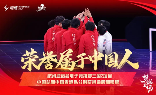 学校里没有乒乓球台吗
